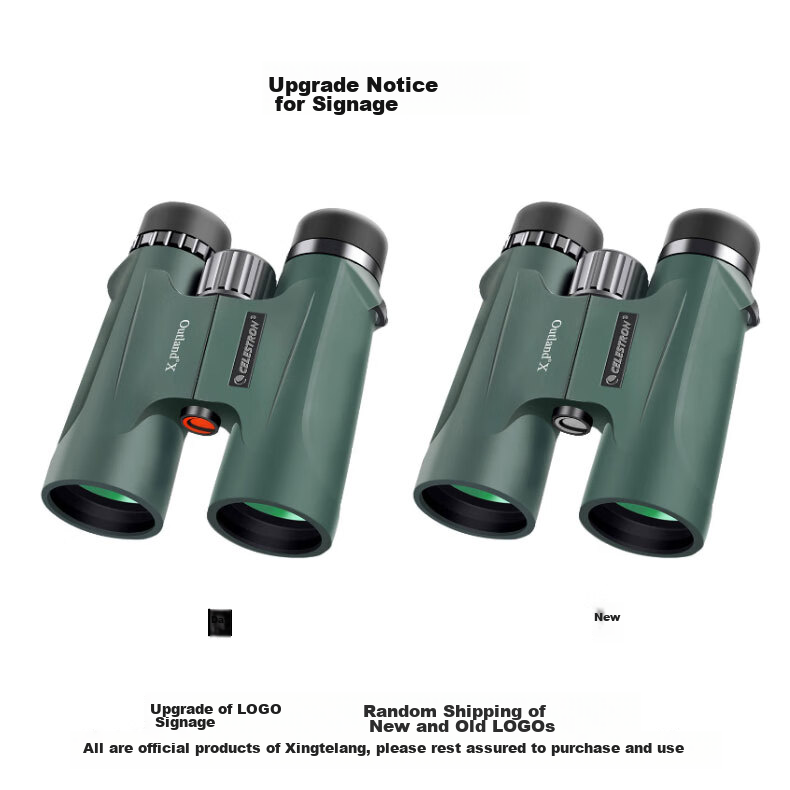 Xingtelang Original X Green 8X42 High-Definition High-Magnification Nitrogen-Filled Waterproof Low-Light Night Vision Professional Binoculars for Concerts 30