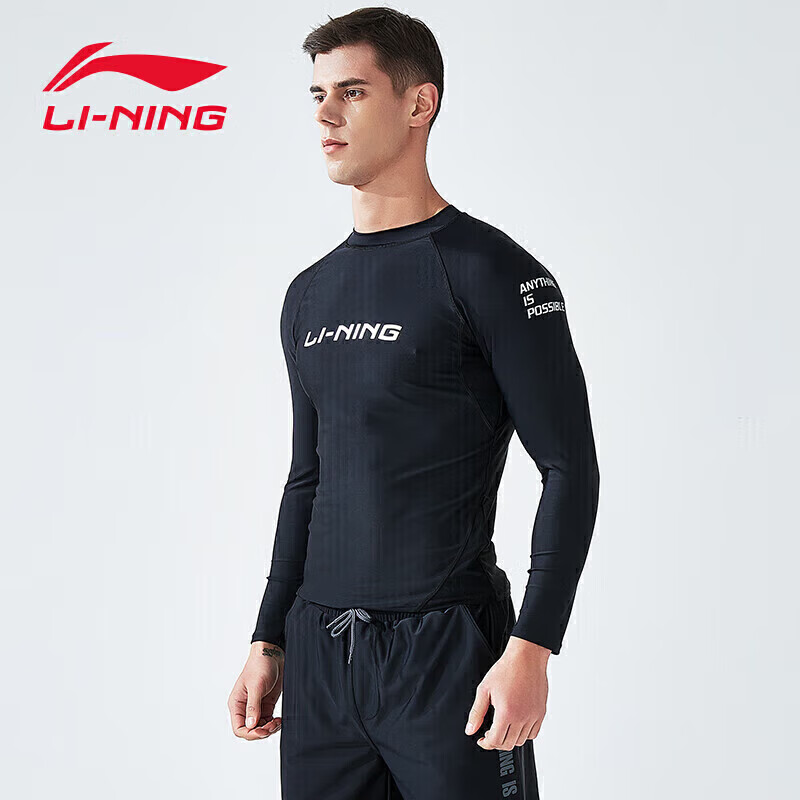 Li-Ning Men's Long Sleeve Swimsuit, Anti-Embarrassment, Hot Spring Surfing Suit LSLR223, Long Sleeve Black, XL