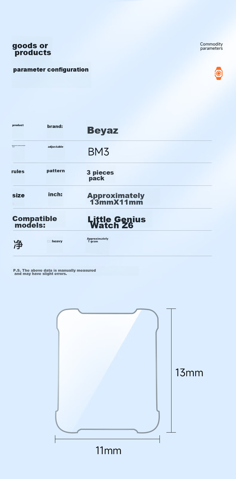 BIAZE [3 Pieces Premium] Screen Protector for Xiaotiancai Children's Smartwatch, Tempered Glass Film for Xiaotiancai Z6A/Z6S, High-Definition Anti-Scratch Wear-Resistant Fingerprint-Resistant BM3 10
