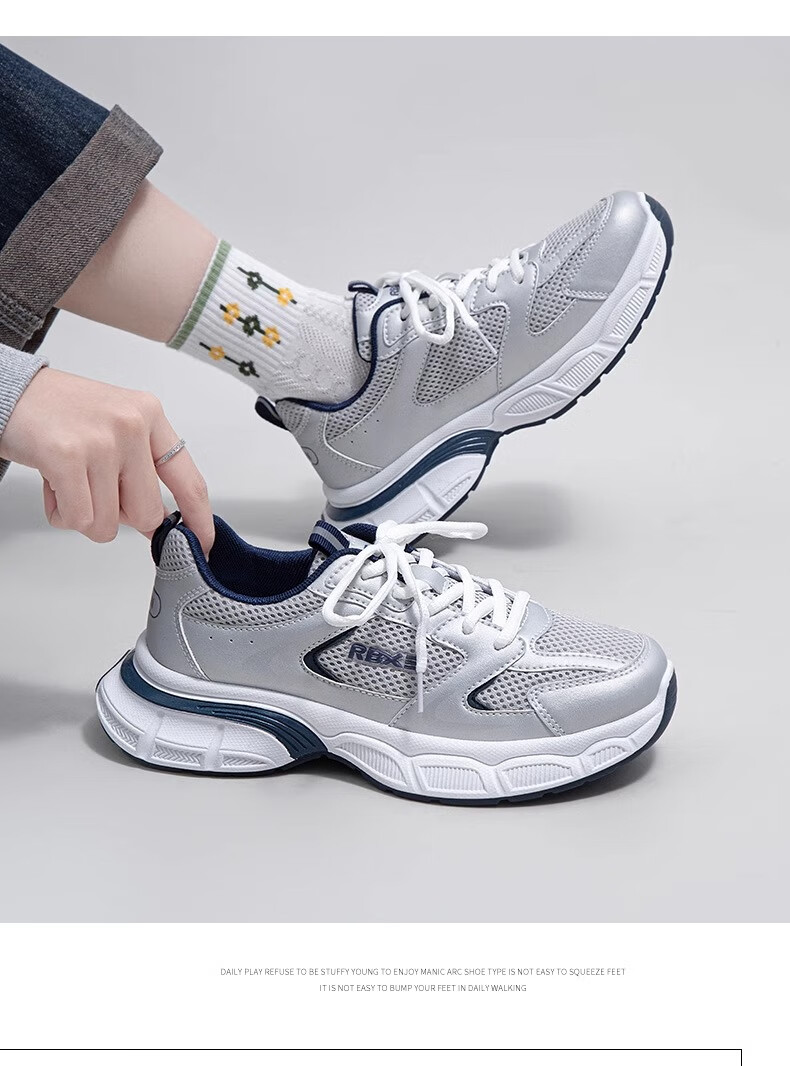 RENBEN Women's Chunky Sneakers, Platform Shoes for Height Increase, Versatile Sports Shoes for Autum 23