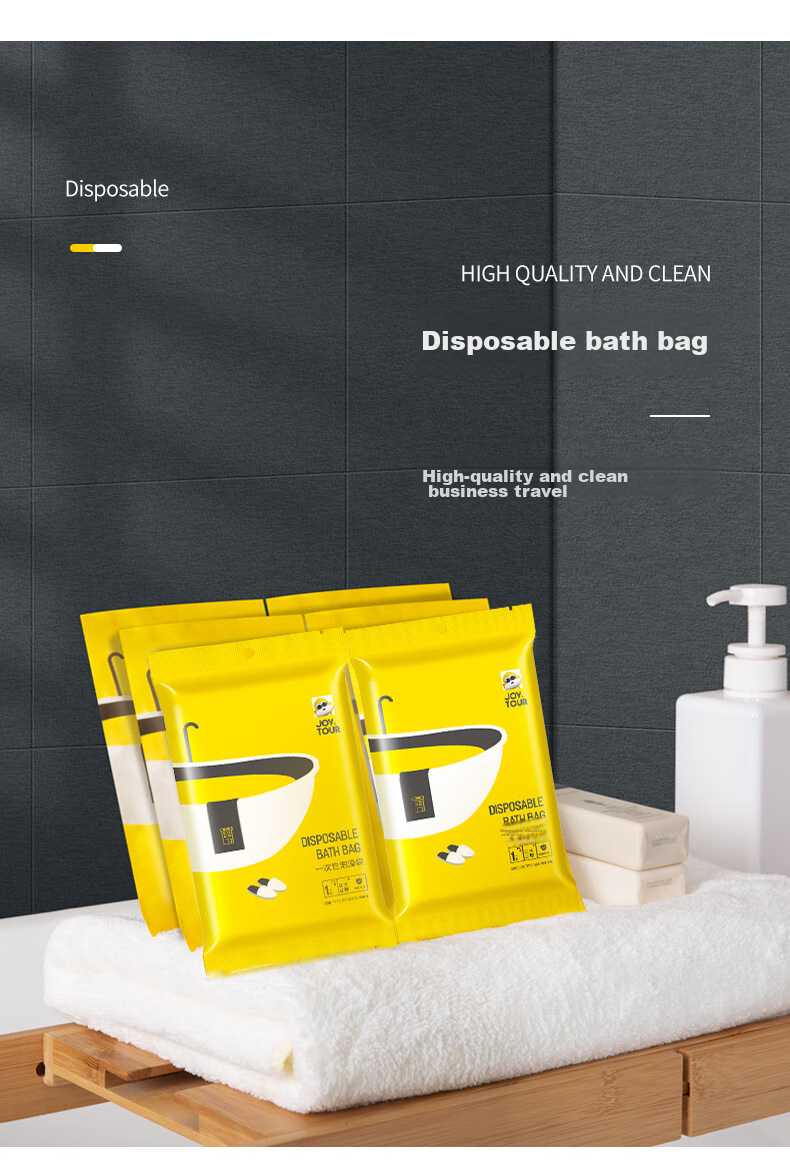 JOYTOUR Disposable Bath Sack, Bathtub Cover, Shower Bag, Thickened Individual Packaging, Hotel Travel Business Trip Supplies, Pack of 5 6