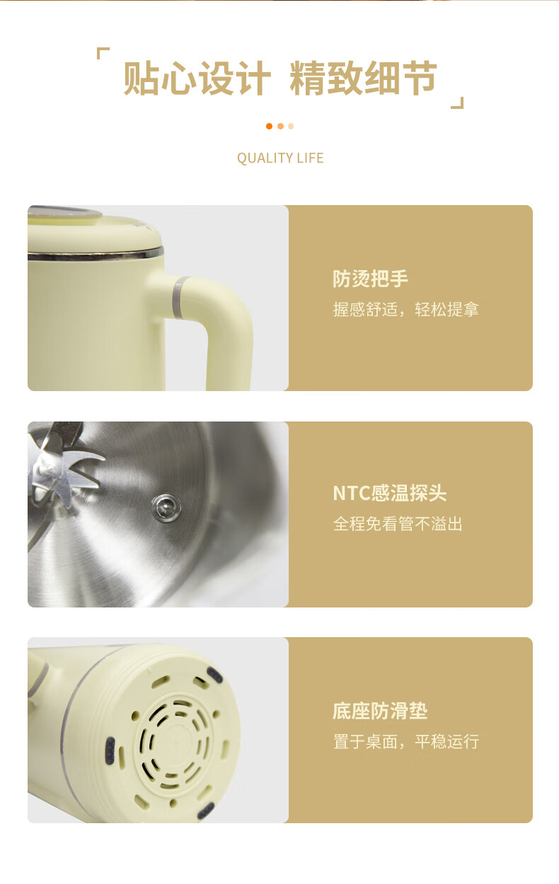 详情图.png
