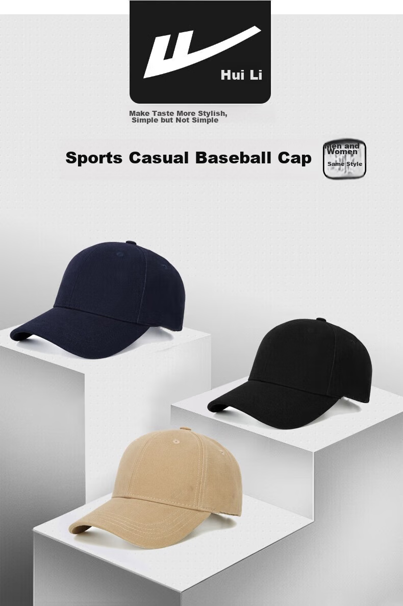 Huili Baseball Cap for Men And Women, Versatile Hat for All Seasons, Sports Fishing Sun Protection Cap, Sun Visor Hat 2