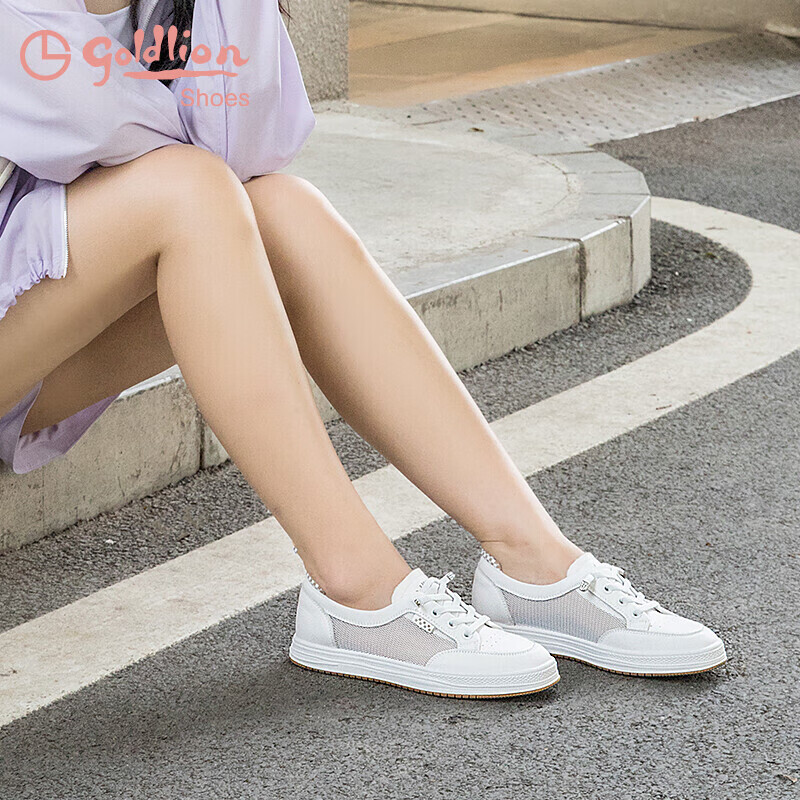 Goldlion Women's Shoes, Spring And Summer Simple White Sneakers, Breathable Mesh Upper, Slip-On Flat Casual Shoes for Women, 668220190, White Apricot Color, Size 36
