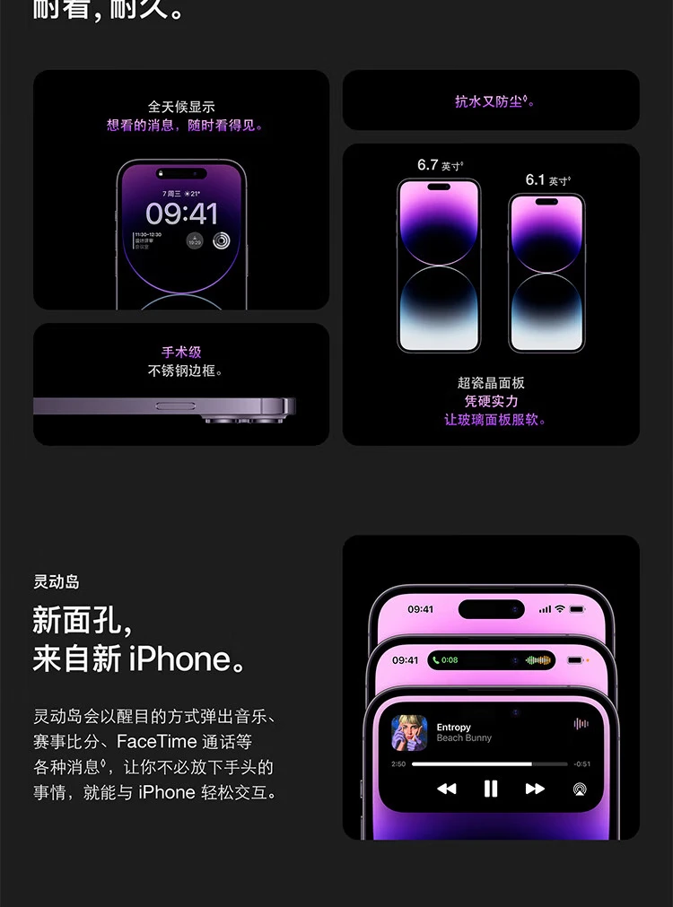 Apple Apple iPhone 14 Pro MaxA2896512GB A16 Chip Deep Space Black Full Netcom Smart Island Easy Interaction Dual Card Dual Standby Mobile Phone Apple Apple iPhone 14 Pro MaxA2896512GB A16 Chip Deep Space Black Full Netcom Smart Island Easy Interaction Dual Card Dual Standby Mobile Phone