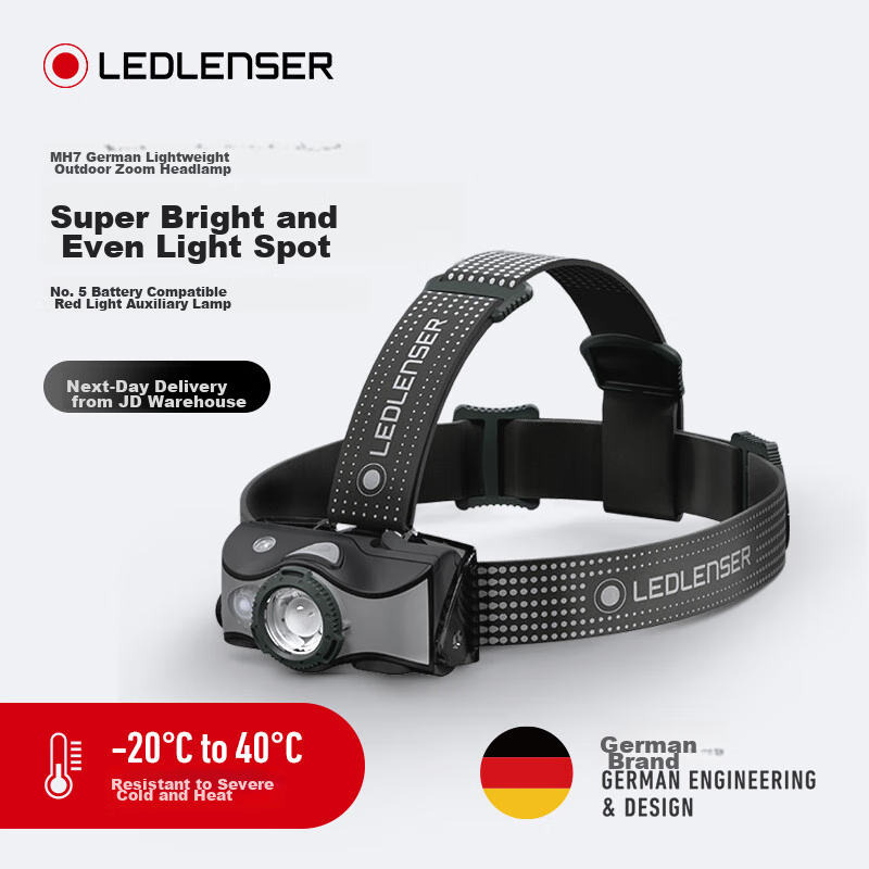 LED LENSER German High-Intensity Headlamp MH7 Night Fishing Headlamp with Ultra-Long Battery Life, Waterproof, for Mountaineering, Hiking, Off-Road, Dry Battery Or Lithium Battery