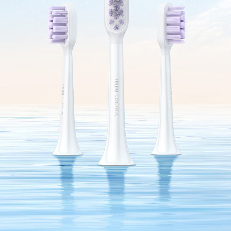 Mijia Compatible with T302 Series, Mijia Xiaomi Electric Toothbrush Heads, Sensitive Type, 3-Pack, Soft Bristles, Copper-Free Bristles, Birthday Gift 1