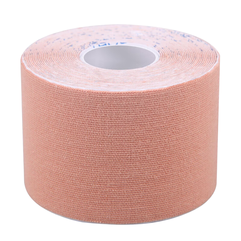 Chidong [3 Volumes] Muscle Tape, Sports Bandage, Elastic Self-Adhesive Muscle Inner Patch, Strain Tape, Muscle Patch Cloth, 5cm X 5m Muscle Tape