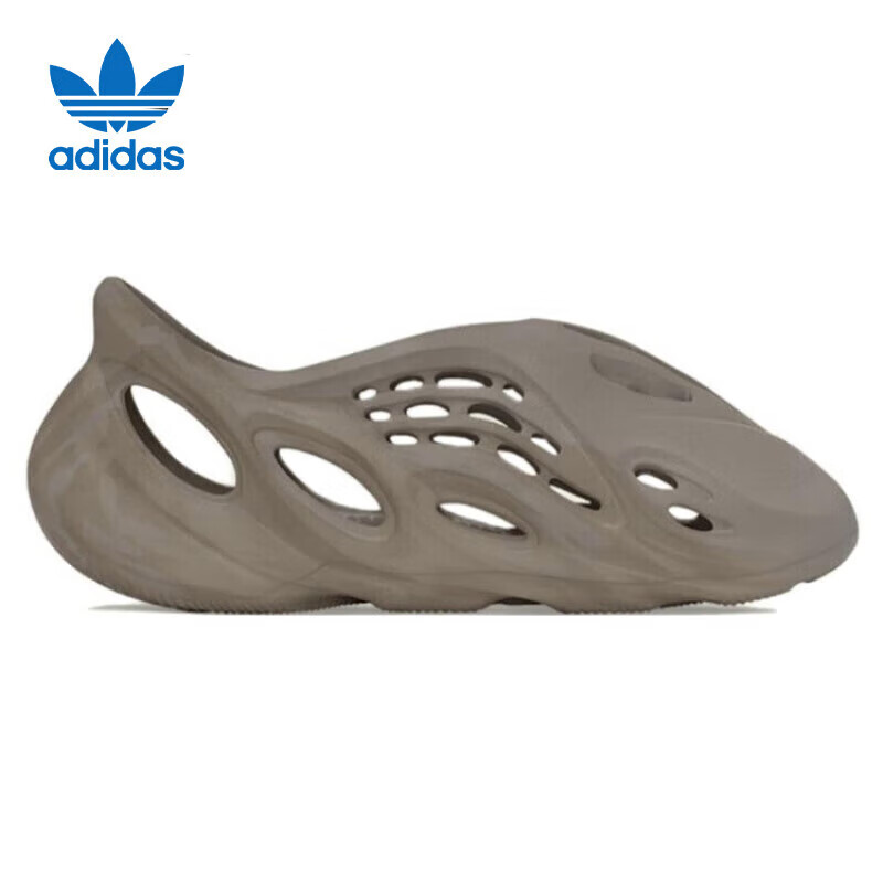 Adidas Trefoil Yeezy Casual Women's Sports Slippers, GX4472 UK Size 4, 36.5