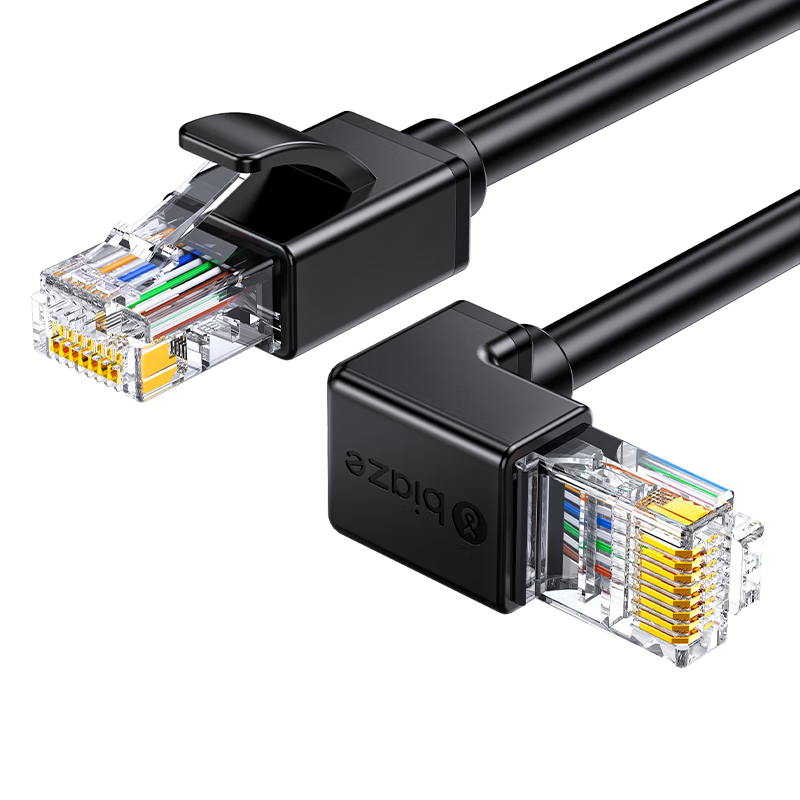 BIAZE CAT6 Gigabit Ethernet Cable, 5-Meter U-Shaped Bend, RJ45 Connector, Pre-Bent Computer Network Patch Cable, Finished Network Cable