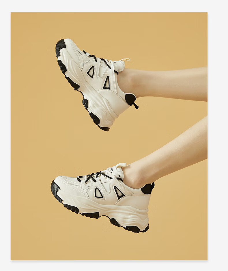 DAPHNE Women's Dad Shoes, Versatile Casual Shoes, Height-Increasing Slimming Low-Top Sneakers, 4623101044, Milk Tea Color, Size 36 8