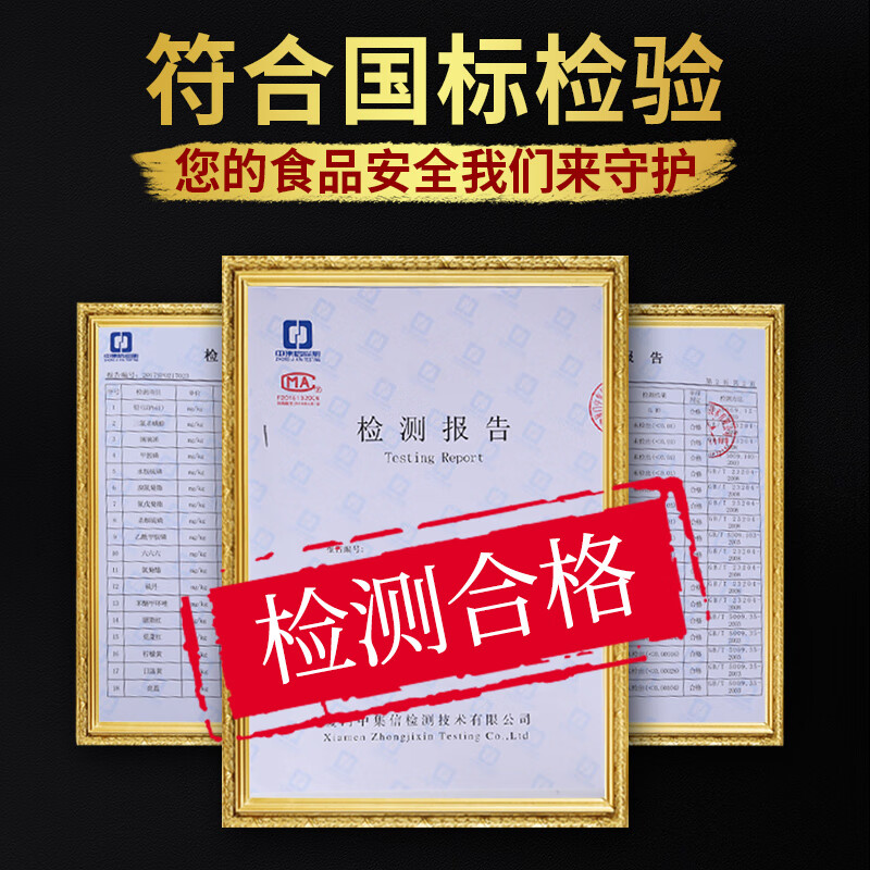 润虎茶叶红茶云南滇红花果香500g2026新茶罐装自己喝散茶送长辈伴手礼