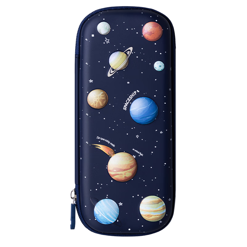 Deli Elementary School Pencil Case, EVA Large Capacity Stationery Box, Starry Sky Series Crush-Resistant And Drop-Proof Pencil Case, Lightweight Waterproof Pencil Bag, Blue Back-To Stationery Gift