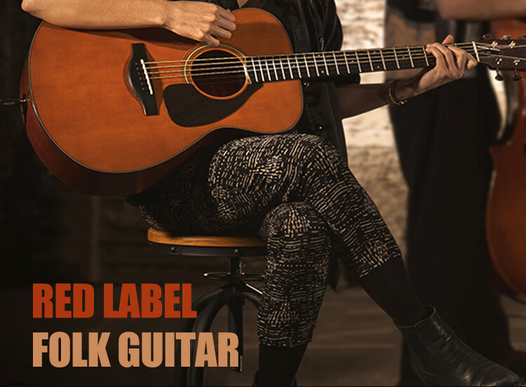 YAMAHA All Solid Red Label Series FSX3 Acoustic-Electric Guitar Folk Acoustic Guitar 40-Inch Matte Natural Wood Color 1