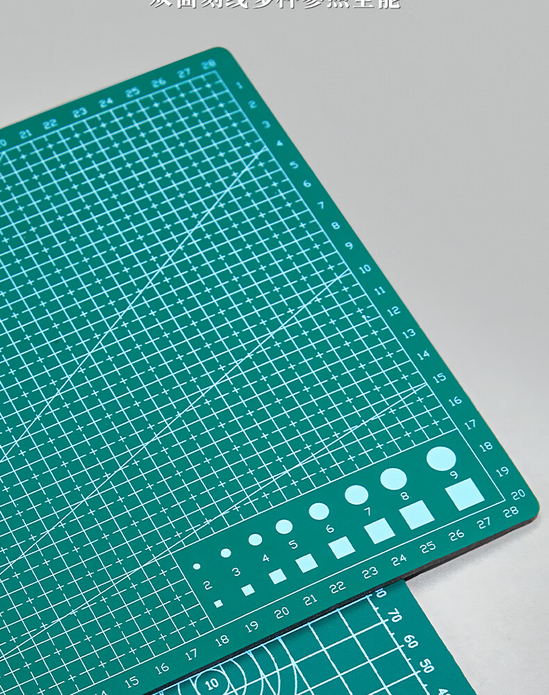Sannianerban A3 Cutting Mat, PVC Material, Extra Large Size, Handmade Desktop Cutting Board, Fully Washable with Water, Student Paper Cutting Tool, Art And Engraving Board, Anti-Cut Pad, Mint Gree 13