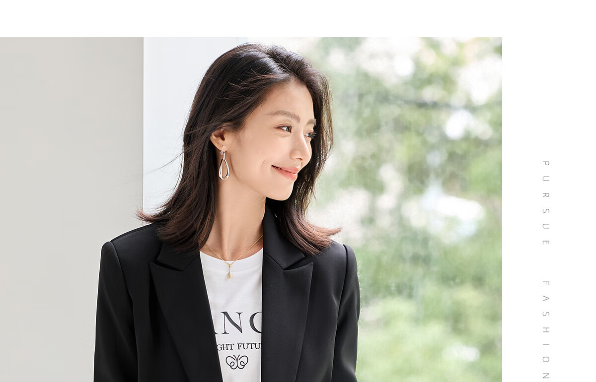 Chushen Spring And Autumn Women's Blazer with Single Button, Elegant And Versatile Office Wear Jacket S143U6006 8