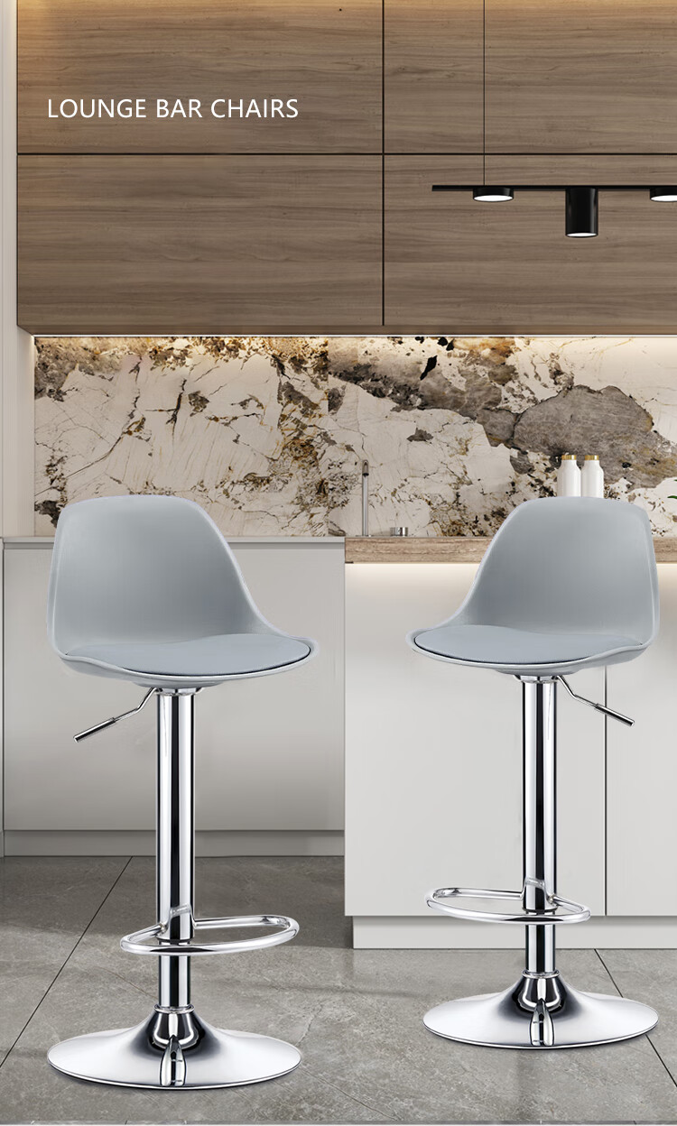 Huakaizhixing Bar Stool, High Chair, High Stool, Adjustable Height Bar Stool with Backrest, Home Chair, Large Base, BY520 6
