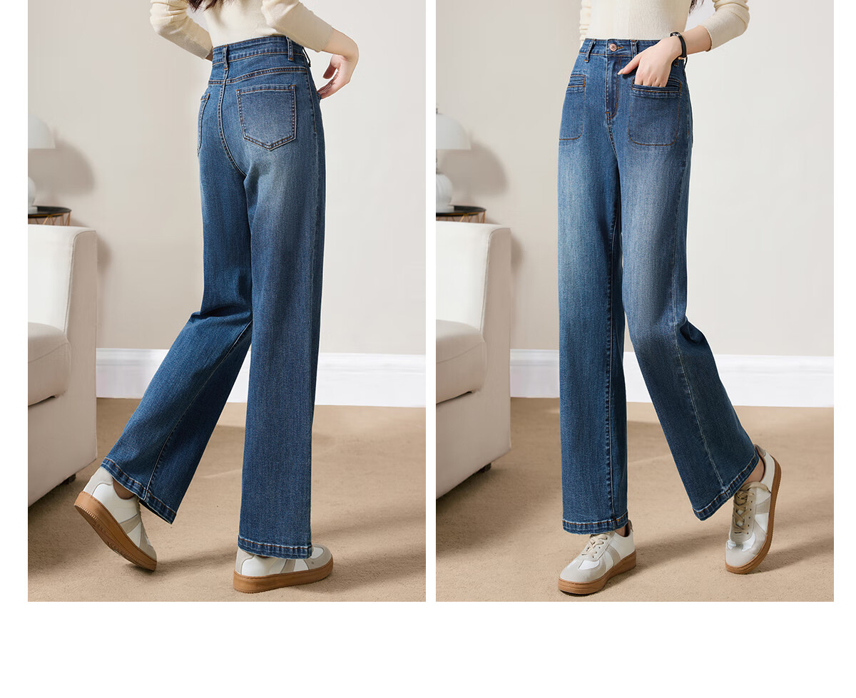 Taxiang High-Waisted Jeans for Women with Pockets, Wide-Leg Pants, Versatile Straight-Leg Trousers, Fashionable Women's Pants, Long Pants T143N1016 17