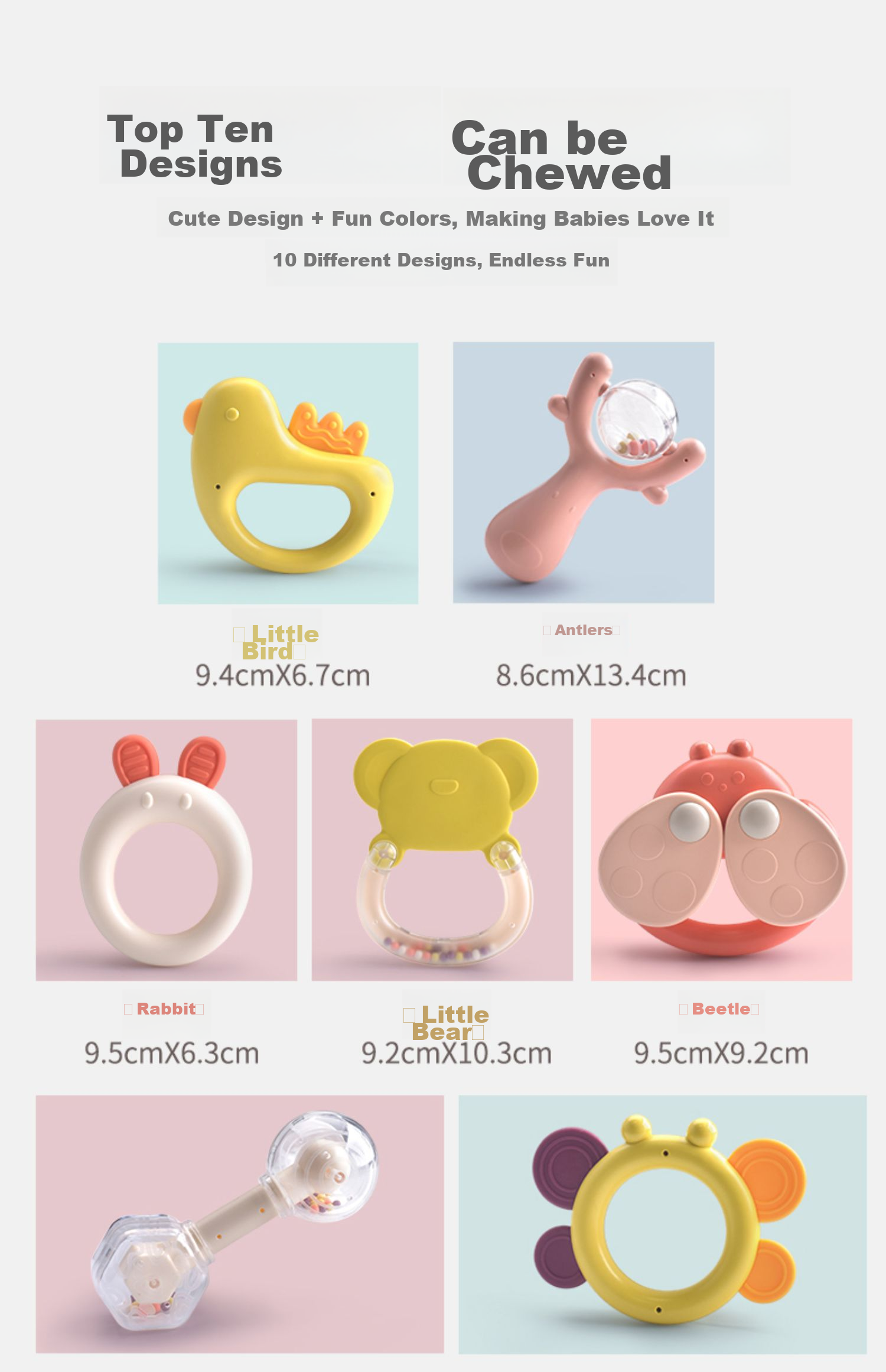 BFU Baby Rattle Toy, Newborn Gift Box, Teether, Soothing Grip Toys, Gifts for Infants Aged 0-1 Year Old 23