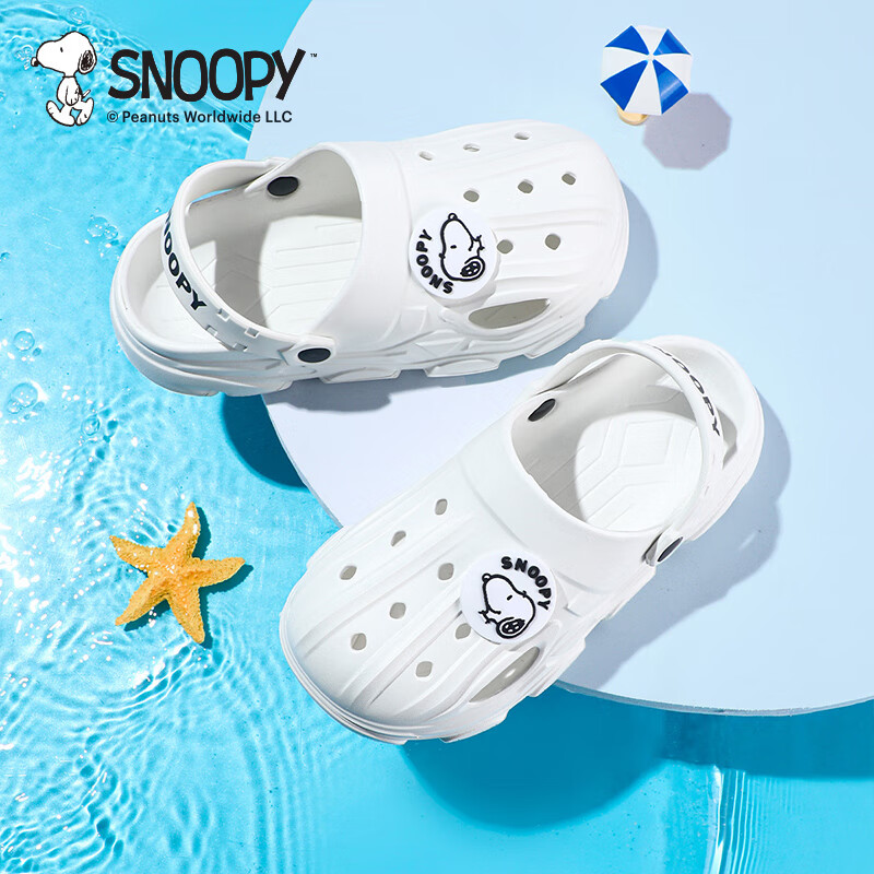 SNOOPY SNO-01248790