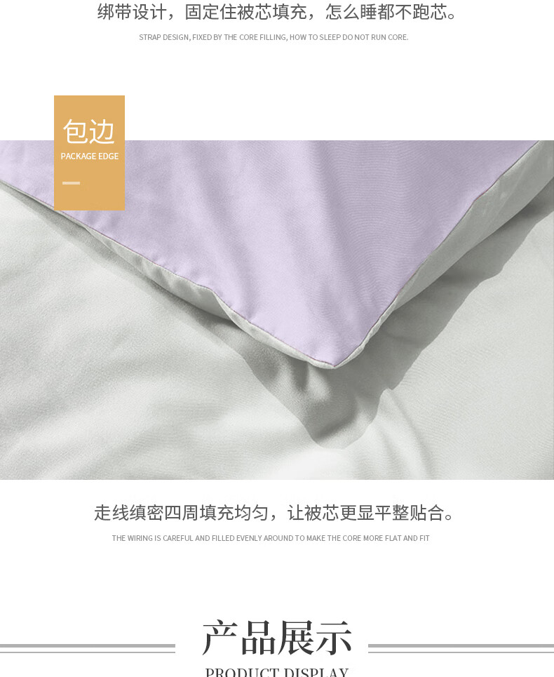 详情图.png