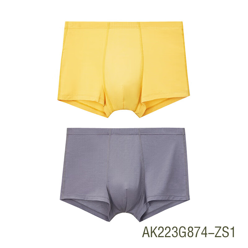 Aimer Kids Boys' Underwear, Modal Mid-Rise Boxer Briefs with Stand-Up Crotch, 2-Pack, Olive Yellow + Meteor Gray, Size 180