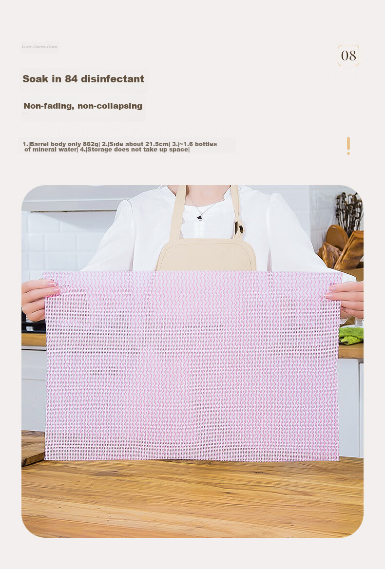 KaYIN Disposable Lazy Cleaning Cloth, Dishwashing Cloth, Food-Grade Kitchen Paper Towel, for Fresh Produce And Deep-Fried Foods, Absorbs Oil And Water, 100 Sheets 11