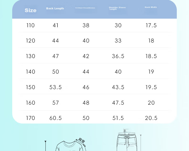 Baleno Boys' Outfit, Spring And Autumn 2026 Collection, Casual Sports Hoodie for Older Children, Spring Clothing, Two-Piece Set for Boys, Trendy 10