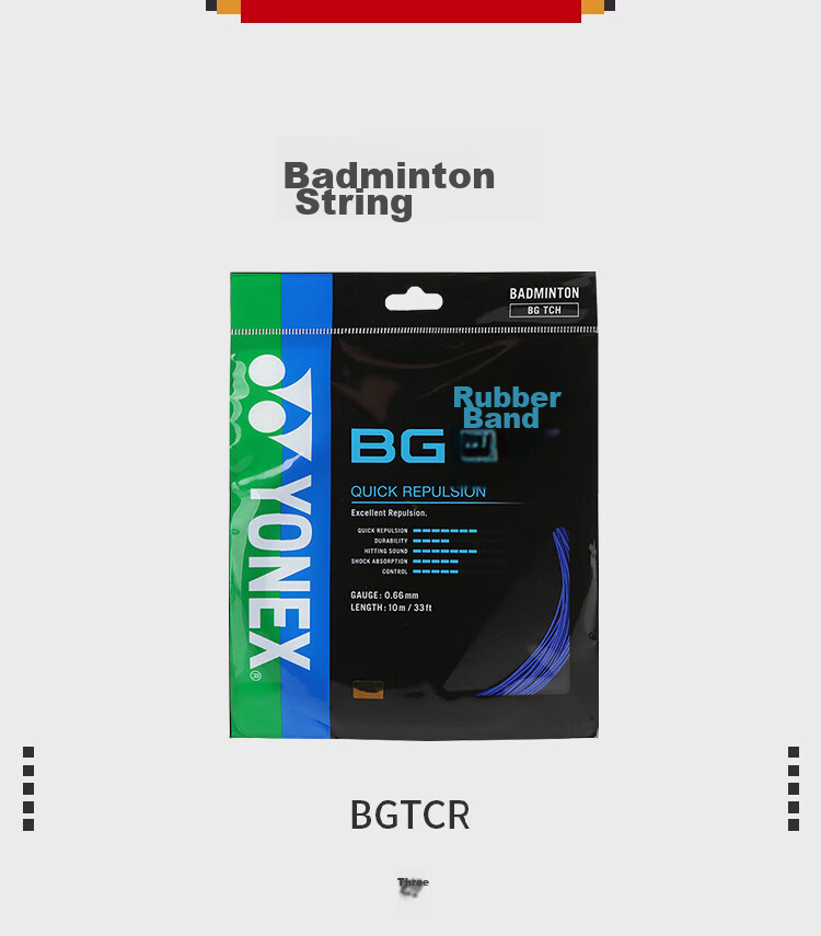 YONEX Badminton String, High Elasticity, Rebound Control, Daily Training, Durable, BGTCR-066, Blue 1