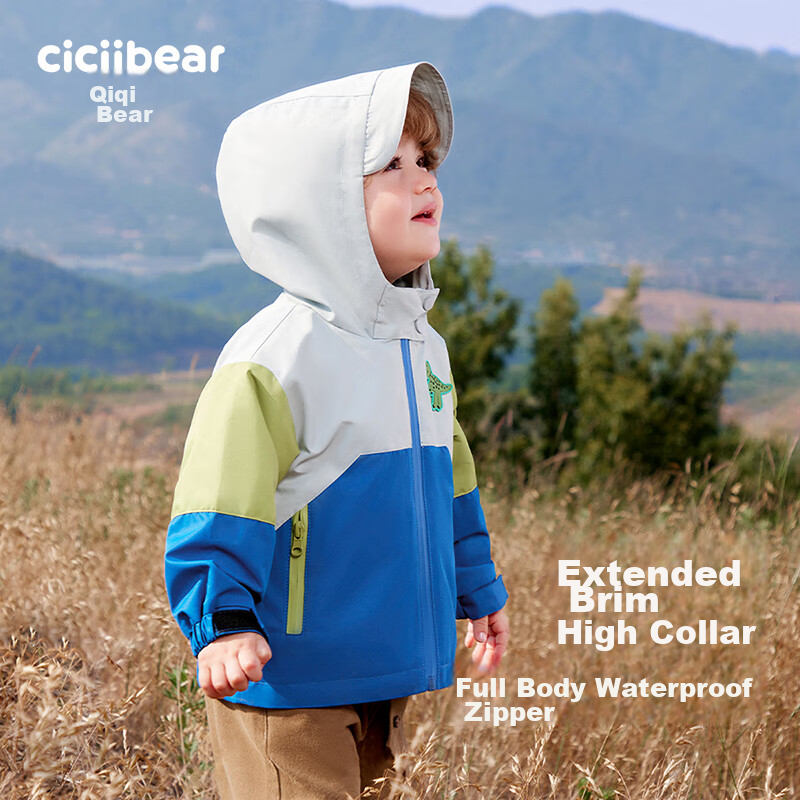 Ciciibear Boys' Windbreaker Jacket, Children's Autumn Three-In Thickened Coat, Baby Triple-Protection Winter Outerwear