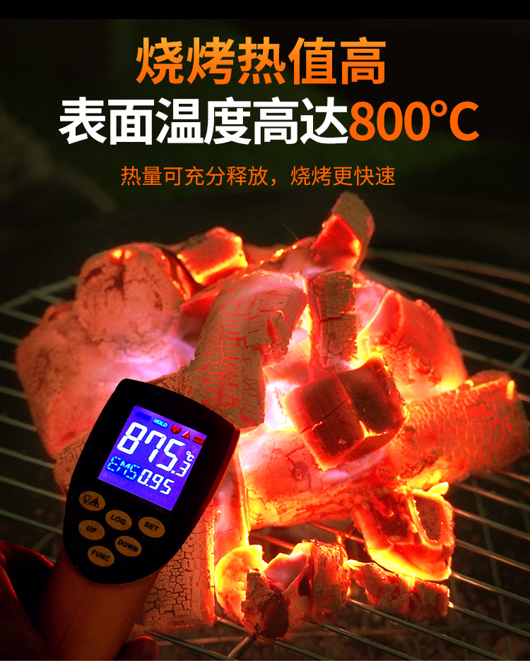 详情图.png