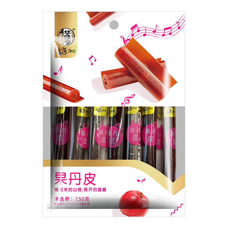 华味亨 果丹皮150g/袋山楂卷儿时怀旧零食酸甜爽口山楂礼包