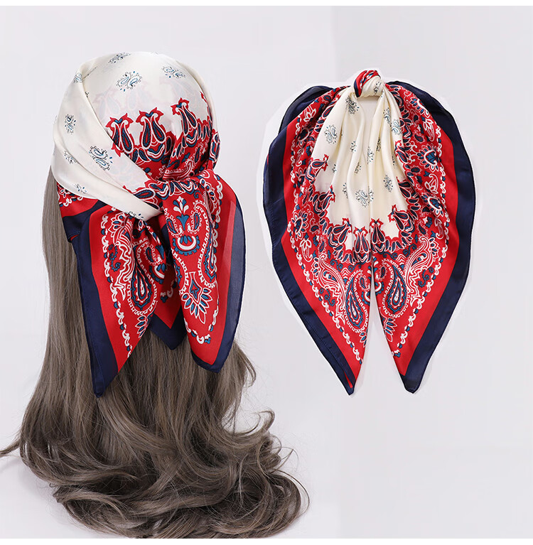 GLO-STORY Silk Scarf for Women, Fashionable Elegant Small Square Scarf Versatile Elegant Decorative Neck Scarf WSJ814049 Red 20