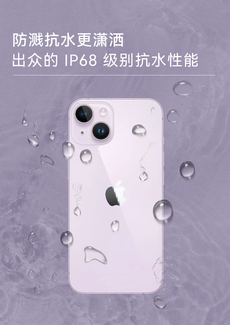 Apple iPhone 14 A2884 128GB Midnight Color Support Mobile Unicom Telecom 5G Dual SIM Dual Standby Mobile Phone Apple Apple iPhone 14 A2884 128GB Midnight Color Support Mobile Unicom Telecom 5G Dual SIM Dual Standby Mobile Phone Apple