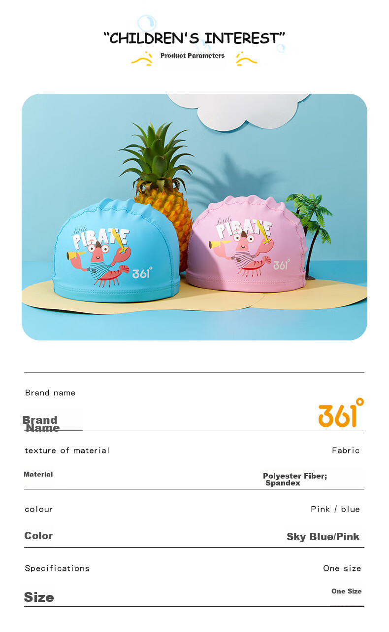 361° Children's Swimming PU Cap, Sports Hat for Boys And Girls, Fashionable Cute Cartoon Design, Waterproof Comfortable Non-Binding Swim Cap, Blue 7