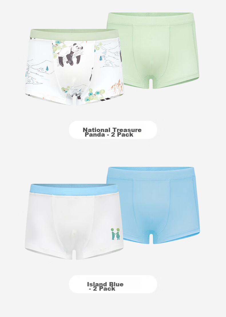 Ibaby Children's Underwear, Boys And Girls Boxer Briefs, Baby Infant Underpants, 2-Pack, Guobao Panda, Size 120 14