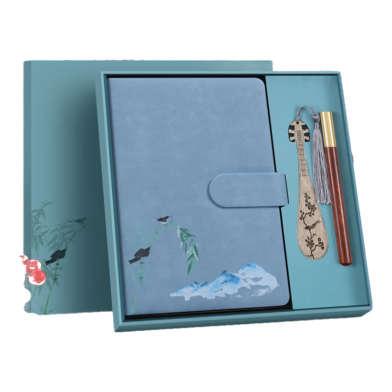 Faramon Teacher's Day Gift, National Trend Notebook Gift Box Set, Bookmark Gift Box, Chinese Style Journal A5, High-End Business Office Gift for Teachers And Classmates, Customizable Souvenir Gift, Blue