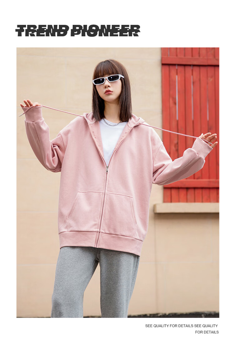 Jeanswest Hooded Sweatshirt for Women, Spring And Summer Zip-Up Cardigan, Loose-Fitting Simple Korean Style Casual Sports Jacket, Milk White, Size M 15
