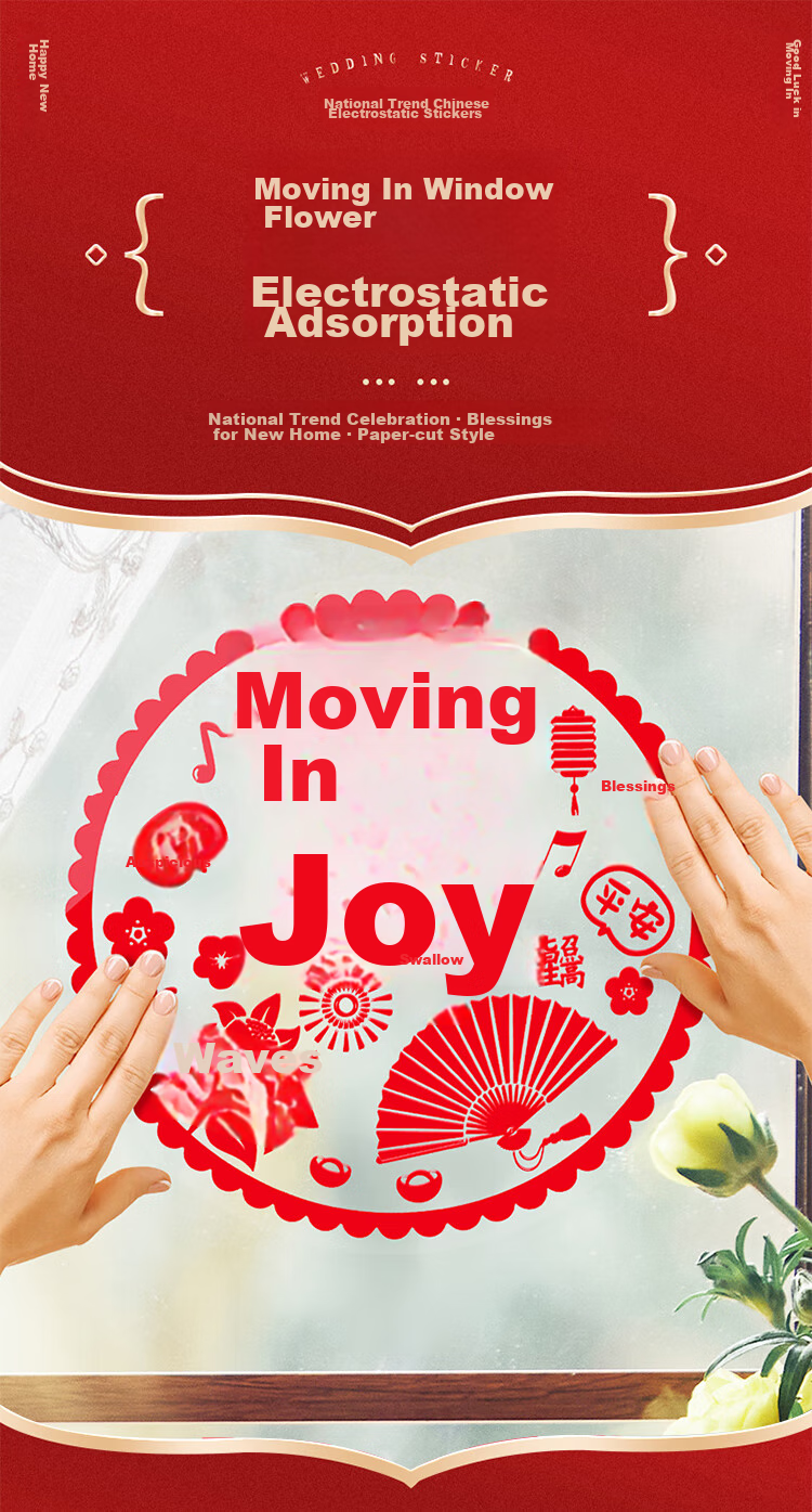 Guangduola Housewarming Gift Set, New Home Essentials, "Fu" Character Hanging Ornaments for Moving Celebration Decoration, 2-Piece Set 2