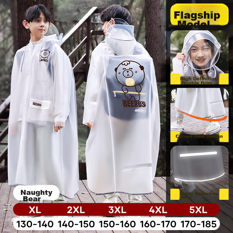 Moremerry Children's Raincoat for Boys And Girls, Students' School Backpack Umbrella Poncho, Naughty Bear Design, Size 5XL