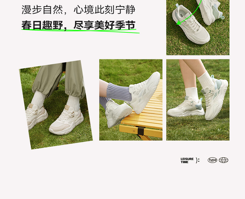 361° Women's Sports Shoes, Spring And Summer Mesh Thick-Soled Heightening Casual Commuter Dad Running Shoes for Women, 682426763F-5 2