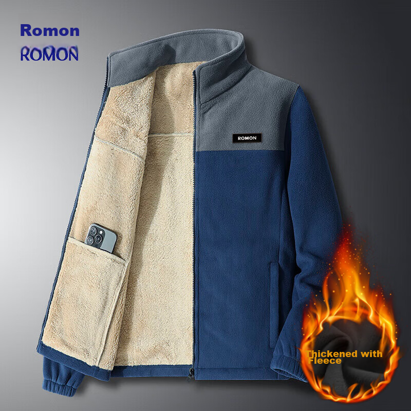 ROMON (ROM-0123635