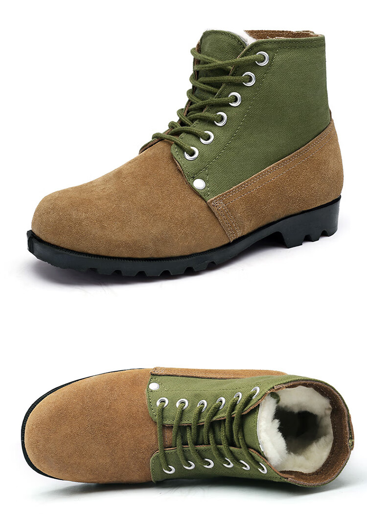 Qiangren Wool Warm Men's Shoes, Classic Big-Head Cotton Shoes, Jihua 3515 Rubber Sole Work Safety Cold-Proof Cotton Ankle Boots, Yellow, Size 46 11