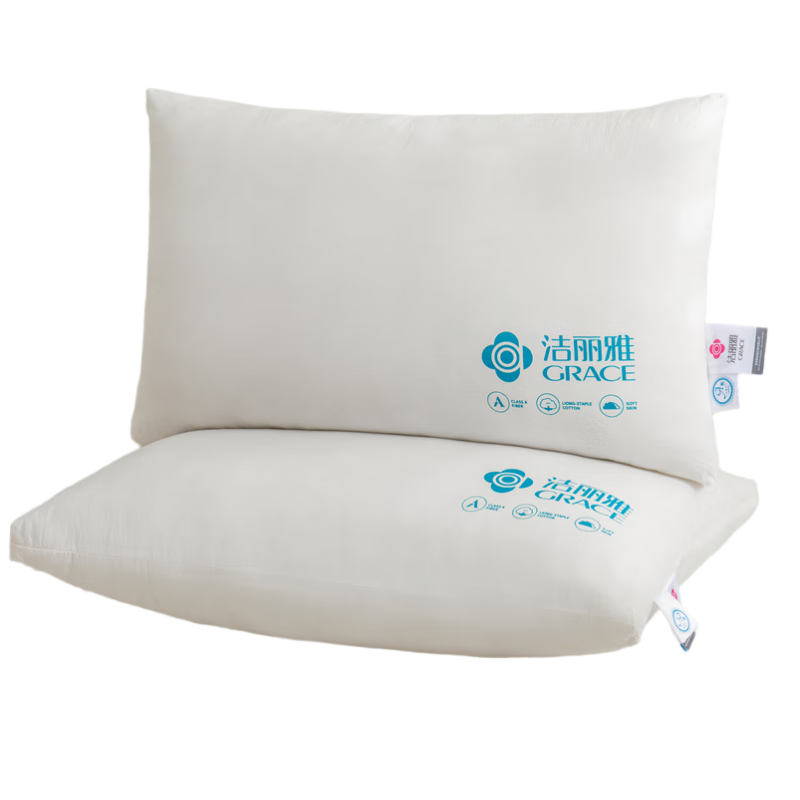 Grace Pure Cotton Class A Pillow, Single Adult High-Elastic Soft Fluffy Pillow Core