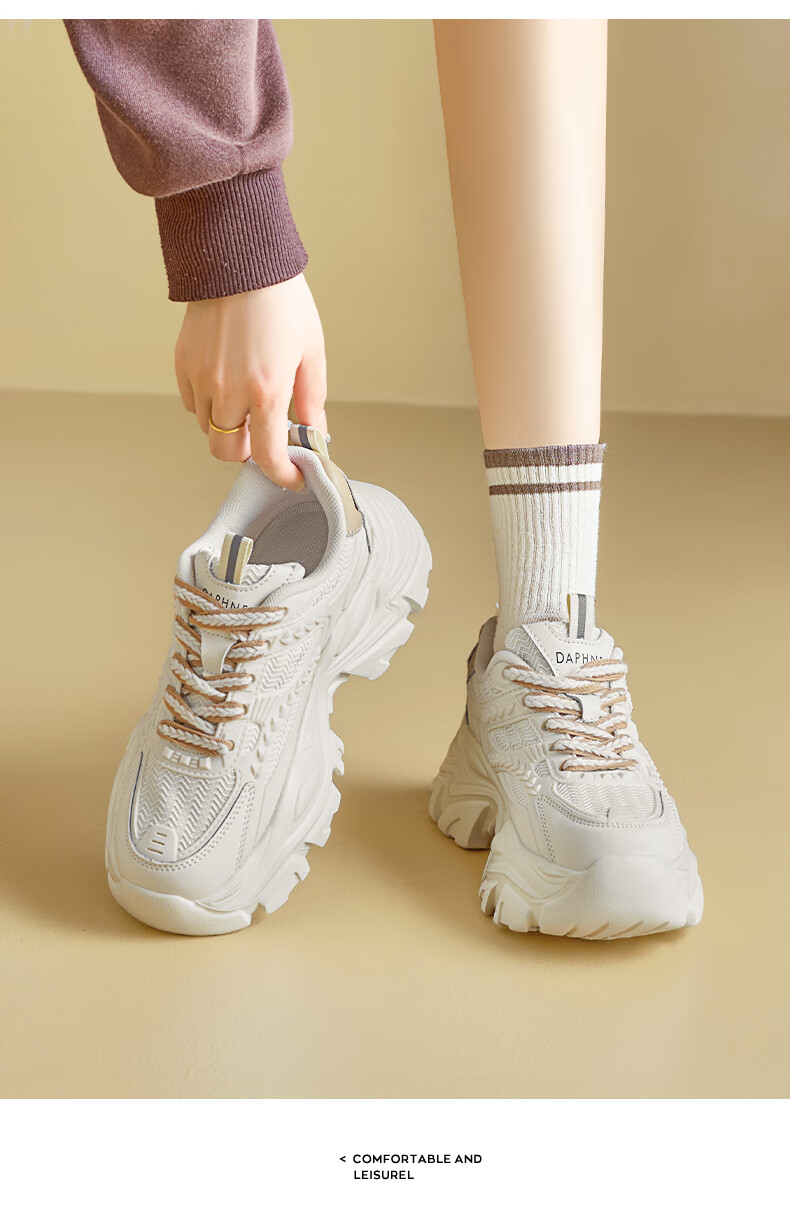 DAPHNE Chunky Versatile Dad Sneakers for Women, 2026 New Autumn Style, Height-Increasing Shoes for Petite Women, Thin Casual Sports Shoes 10