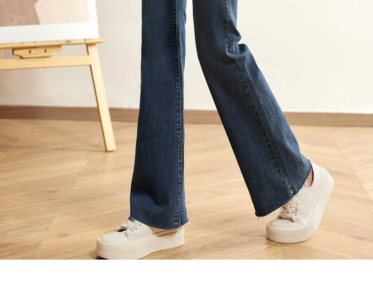 Halo Queen Women's Jeans, Spring And Autumn High-Waisted Pants with Frayed Hem Design, Elegant And Fashionable Slimming Long Trousers, New Product H143N1007 9