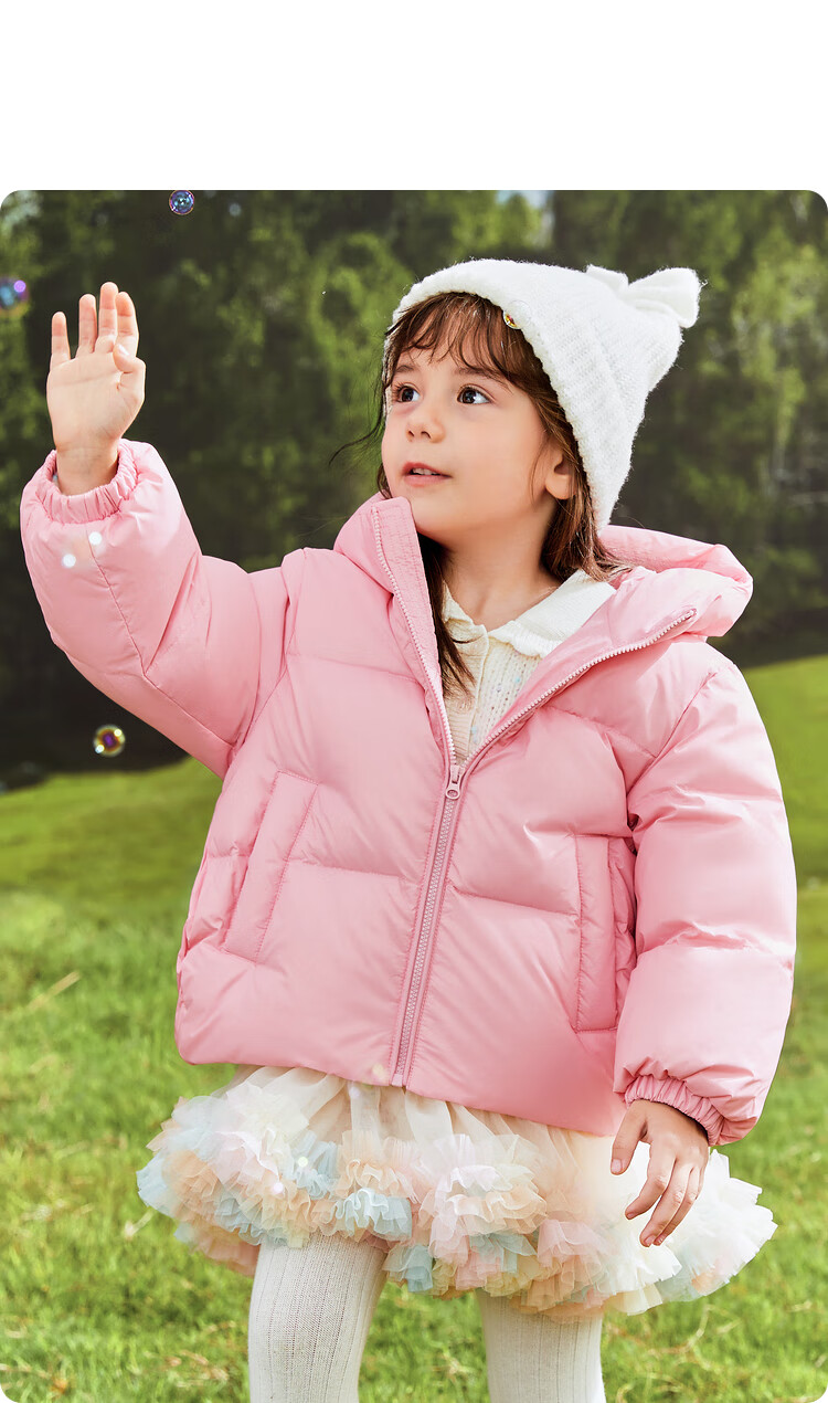 BALABALA Kids Baby Down Jacket Three-Proof Boys Winter Hooded Coat Girls Cute 2025 New Puffer Jacket 20
