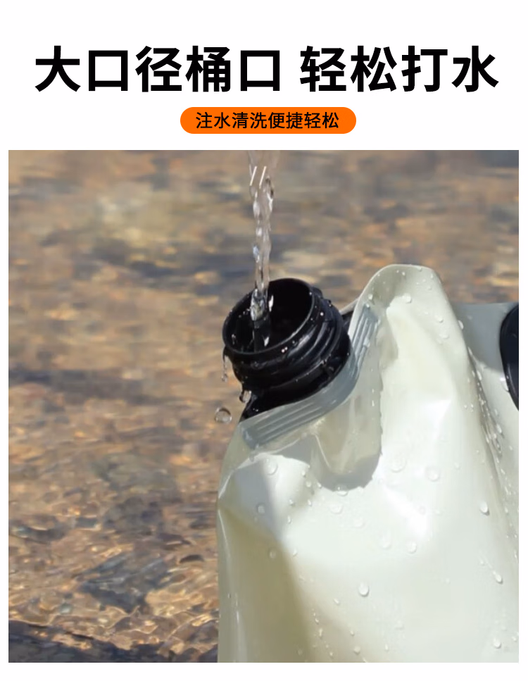 详情图.png