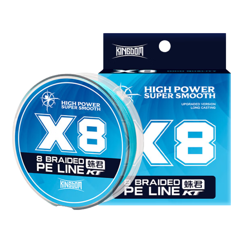 Guowangliya PE Fishing Line, 8-Strand Long-Casting Special Blue Line, 150 Meters, Size 0.6, 150 Meters - 8 Strands