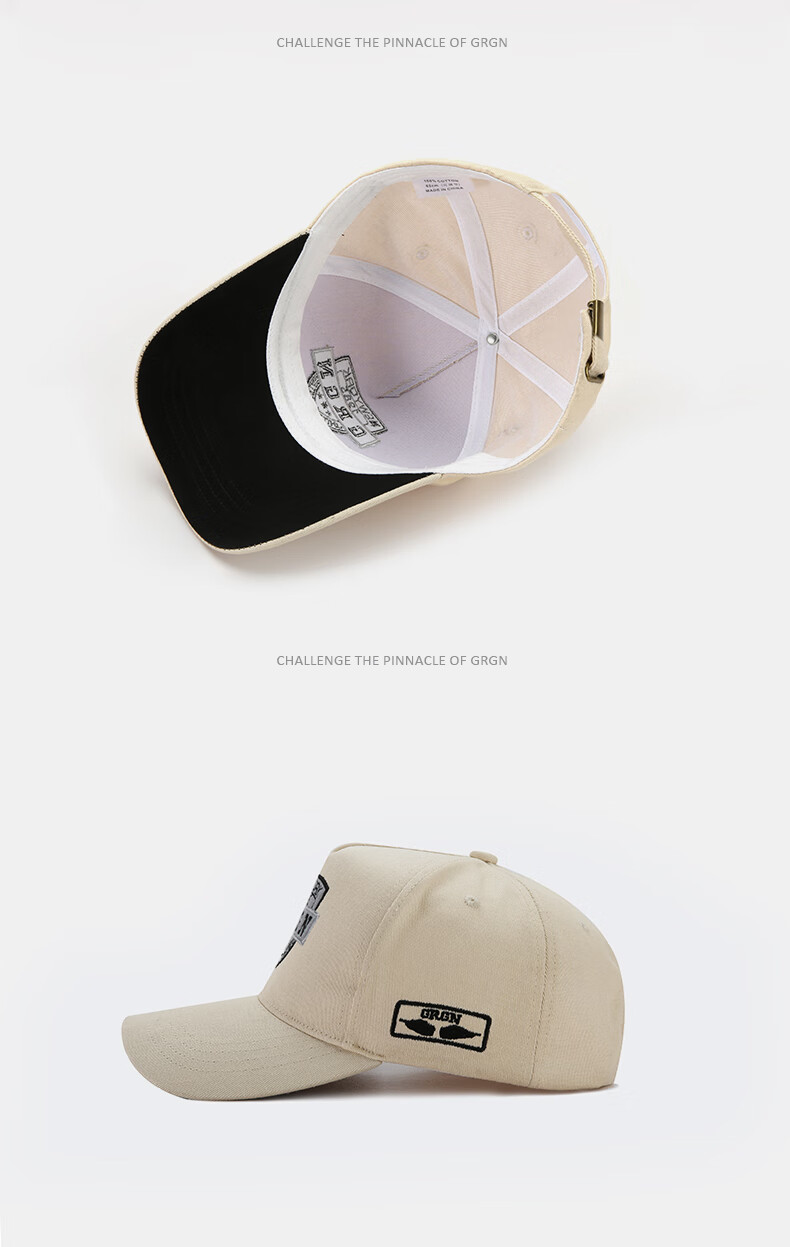 GRGN Men's Baseball Cap Four Seasons Large Head Circumference Wide Brim Duckbill Cap Slim Face Duckbill Cap for Young and Middle-aged 9